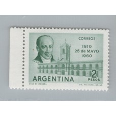 ARGENTINA ESTAMPILLA VARIEDAD PAPEL SATINADO GJ 1171A MINT